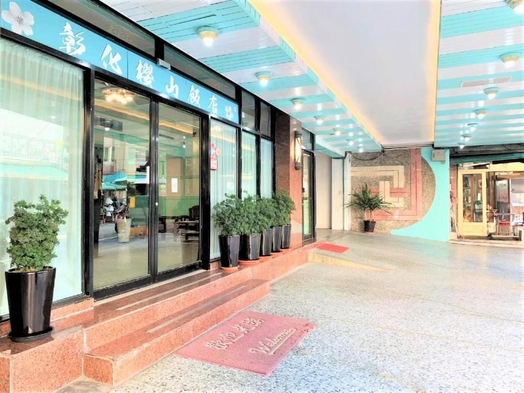 Inn Sun Hotel 장화 외부 사진